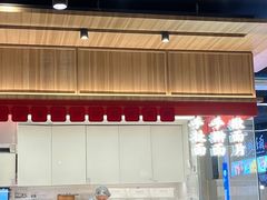 -一醒·手工面·西北传统小吃(悠方购物中心店)