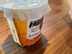 -喜马拉雅森(运河汇1958店)