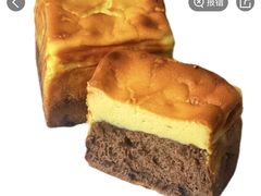 -君之狮子山·轻糖烘焙(开元Mini店)