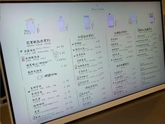 -风吟仟茶(河街店)