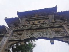 -青州古城