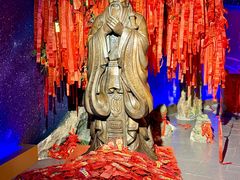 -龙塔