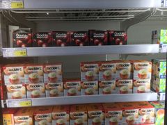 -麦德龙(郑东店)