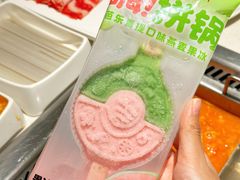 -海底捞火锅鲜切牛肉主题店(长寿路店)
