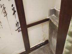 -圣和汤泉•汗蒸温泉自助