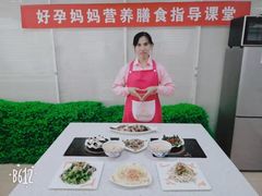 -好孕妈妈月嫂(哈尔滨总店)