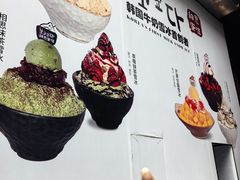 -龙湖重庆时代天街