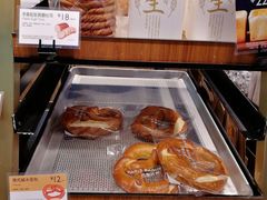 -巴黎贝甜(开发区安盛店)