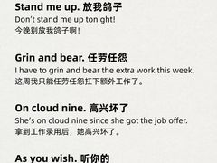 -吉的堡幼儿园(上海金山英慈园)