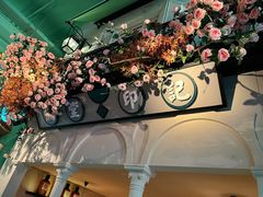 -弄堂里(阿里西溪A区店)