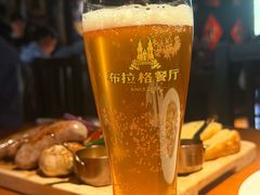 捷克皮尔森Pilsner-布拉格餐厅· 中欧捷克菜(全国首店)