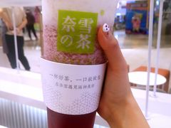 霸气芝士莓莓莓-奈雪的茶(大悦城店)
