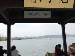 -柳浪闻莺公园
