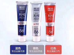 -姑奶奶厨房(万向城店)