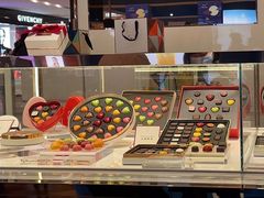 -Pierre Marcolini(德基广场店)