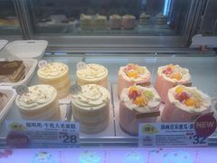 -DEMO黛慕蛋糕(中泰店)