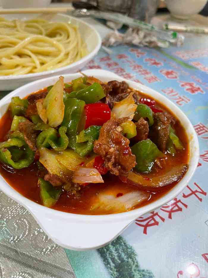 吾力坎拌面王-"招牌是叫吾力坎拌面王,不知道为啥大众这里.