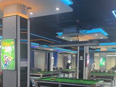 -永宁台球·棋牌俱乐部(淮海路店)
