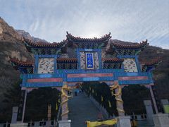 -辛安庄鸡鸣山景区