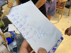 -长平老姿娘夜粥(平东一街店)