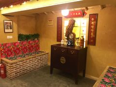-闯关东东北农家菜(崂山石老人店)