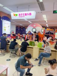 -孩子王童乐园(芜湖万达店)