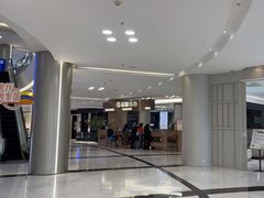 -红星美凯龙(上海沪南店)