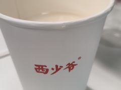 -西少爷(Bingz体验店)