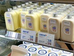 -白色日记·手作酸奶(麦凯乐店)