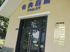 -西北湖绿化广场