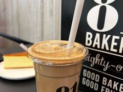-81BAKERY(大学路店)