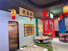 -黄弟大排档·湖南菜·小龙虾·小海鲜(凯旋北路店)