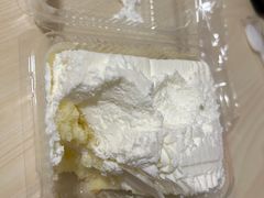 -红宝石·鲜奶小方(万航店)