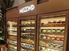-Mezomd曼索蒂西班牙餐厅(广粤店)