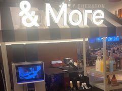 -美盛喜来登大酒店-盛宴标帜餐厅