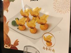 -必胜客(上海新南方商城PH店)