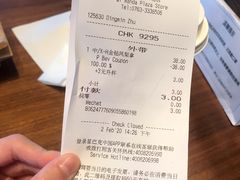 -星巴克(清远万达广场店)