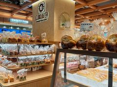 -山崎面包(静安久光店)