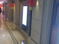 -UME影城(南京1912店)
