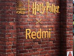 -北京大学东门(地铁站)