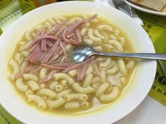 -澳洲牛奶公司(佐敦店)