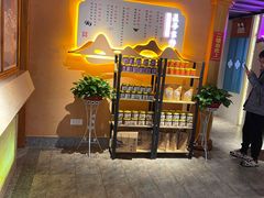 -巢爷老味(东方红店)