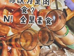 -安多素食(广仁寺路店)