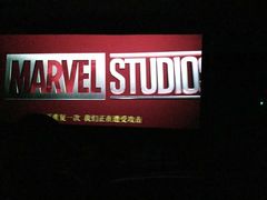 -SFC上影影城(成都科华IMAX店)