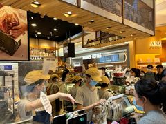-PAPER STONE BAKERY(天环店)