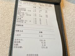 -新荣记(椒江店)