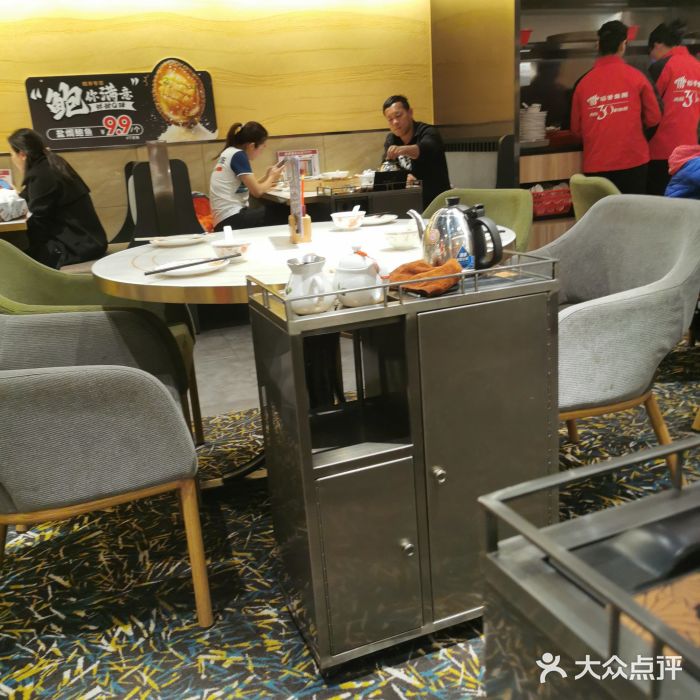 稻香迎囍皇宫(港惠店)图片