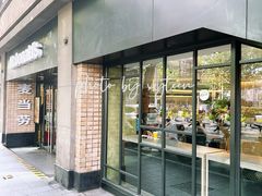 -麦当劳(静安寺店)