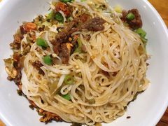 -椰小调.儋州米烂(名门店)