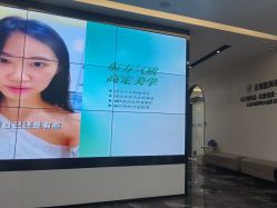 -重庆军科整形美容医院